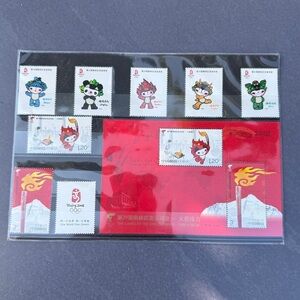 Beijing 2008 Olympic Mascot Stamps Set - RARE
